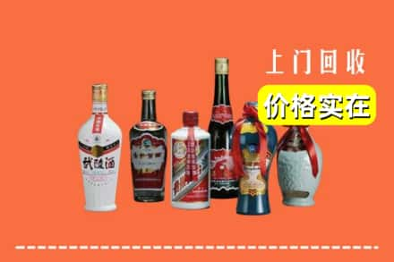 聊城市高唐回收老酒